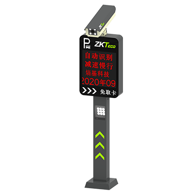 ZKTecopg电子官网试玩车牌辨别智能终端DPR1000-LV3系列一体机